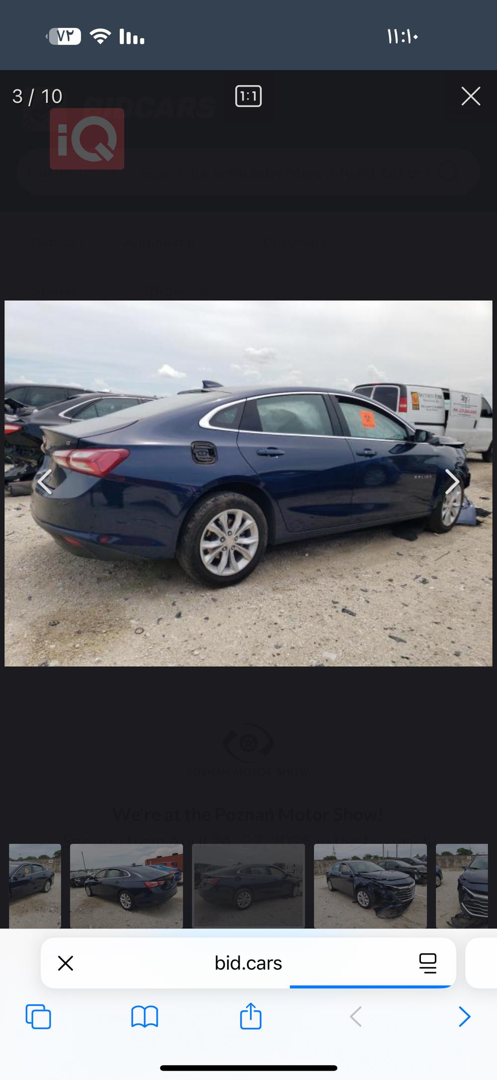 Chevrolet Malibu